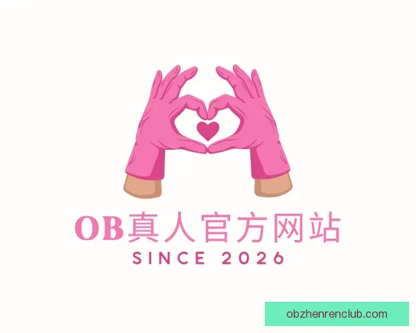 了解OB真人官方网站